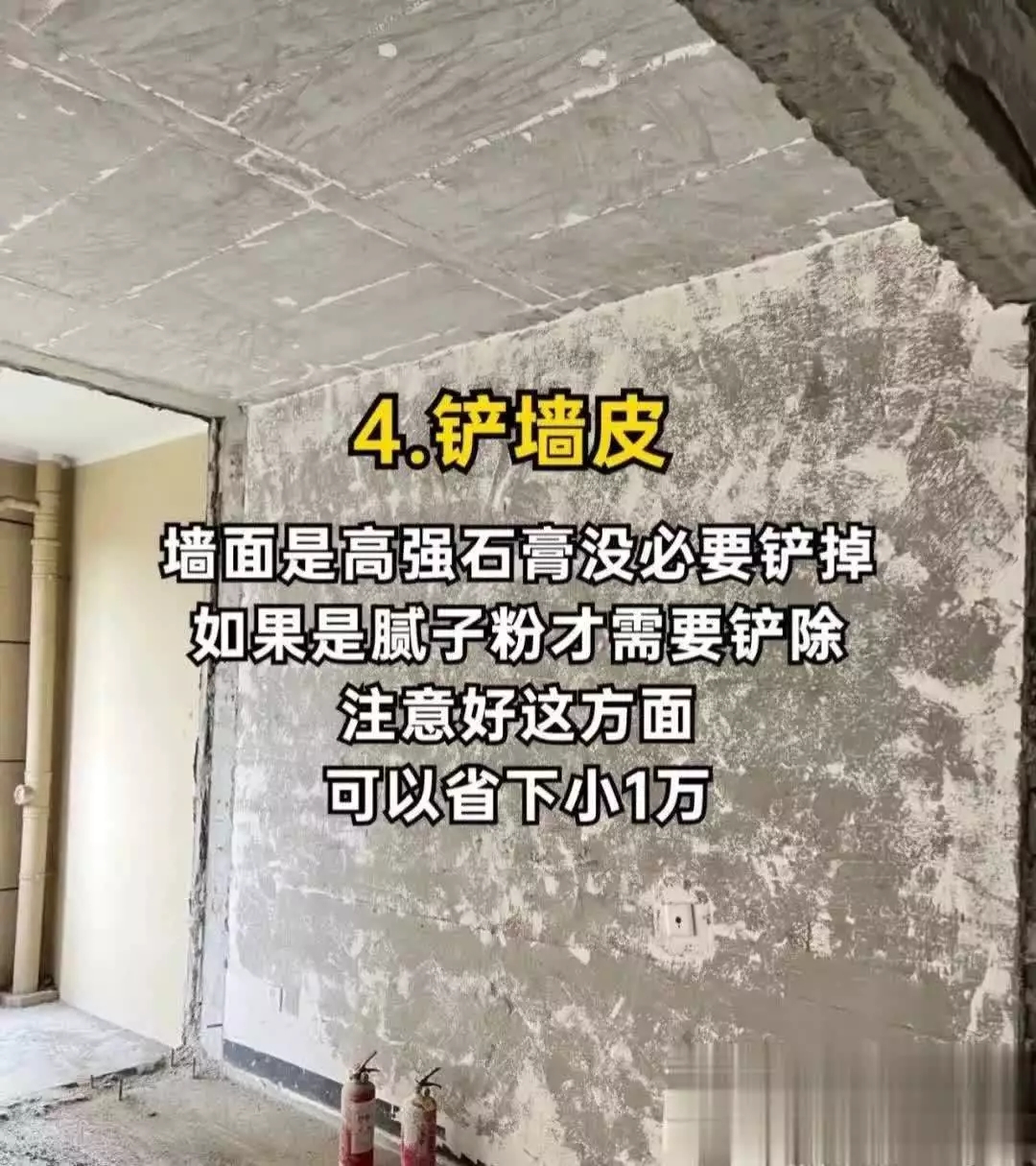 d8cf696f91144072776687f3218d64c1_t11508c75c84eefb89e25517e39
