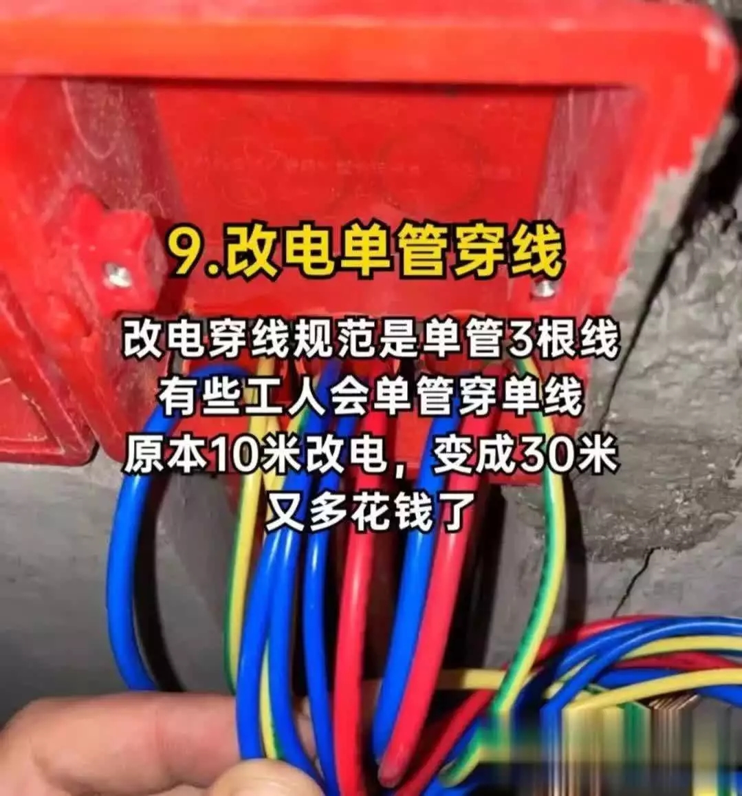 75ecba799bb076ff4e395fd9cdb0fb5c_t11508c75c8ecc30a3806c549cc