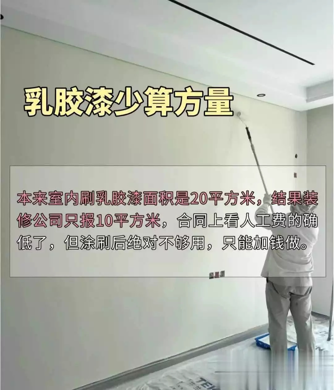 81b08febe333f0143ed0affe467ff9b6_t11508c75c87b92467fde7edca0